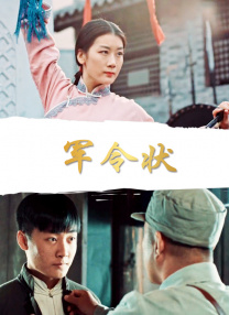午夜国产在线观看